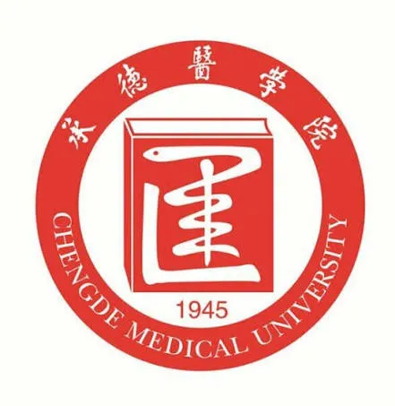 CDMU Logo