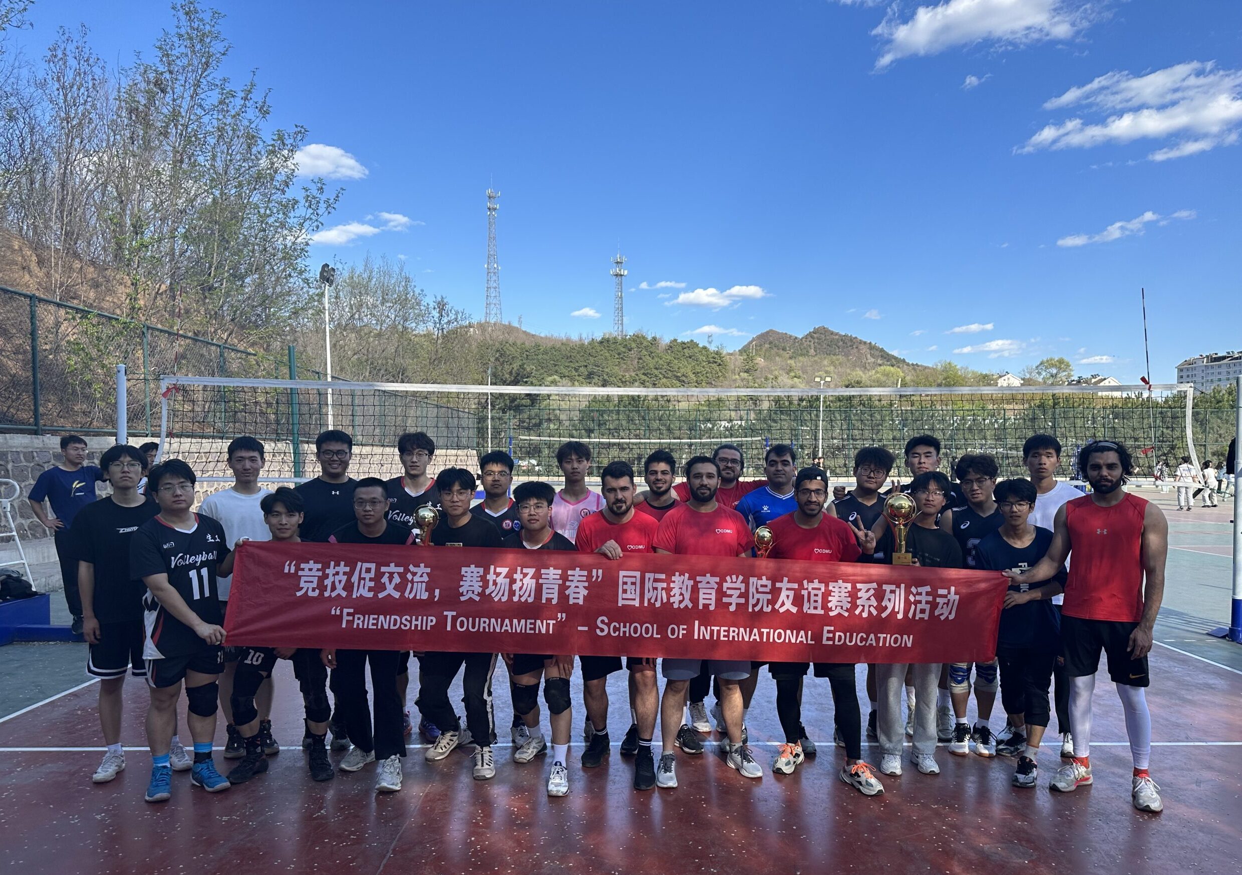 Recreational activities for the international students of chengde medical university